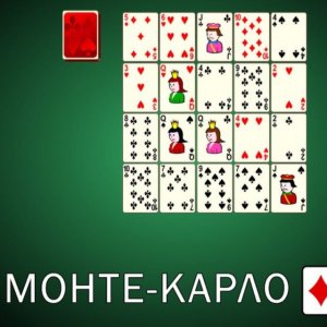 Solitaire Monte Carlo Online Game
